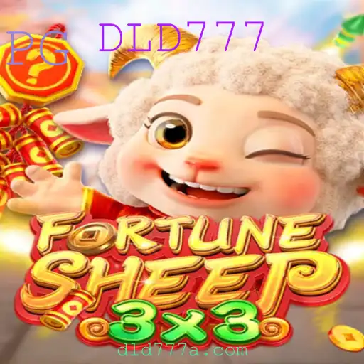 Explorando o Mundo de FortuneSheep: O Novo Jogo de Estratégia que Está Conquistando o Mundo