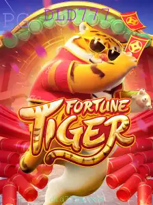 FortuneTiger: Um Mergulho no Jogo de Azar do Momento