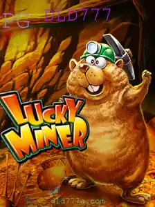 Explorando o Mundo do LuckyMiner: Descrição, Introdução e Regras