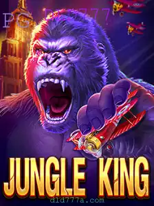 JungleKing: Descubra o Jogo Que Está Dominando o Mundo Gamer