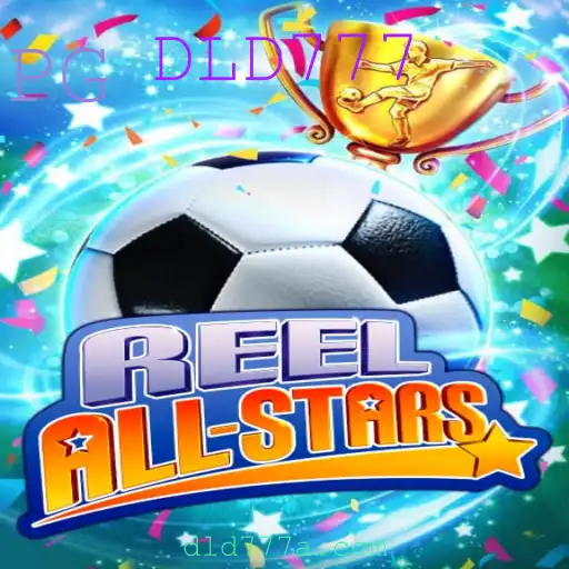ReelAllStars: Descubra o Mundo Emocionante deste Novo Jogo Inovador